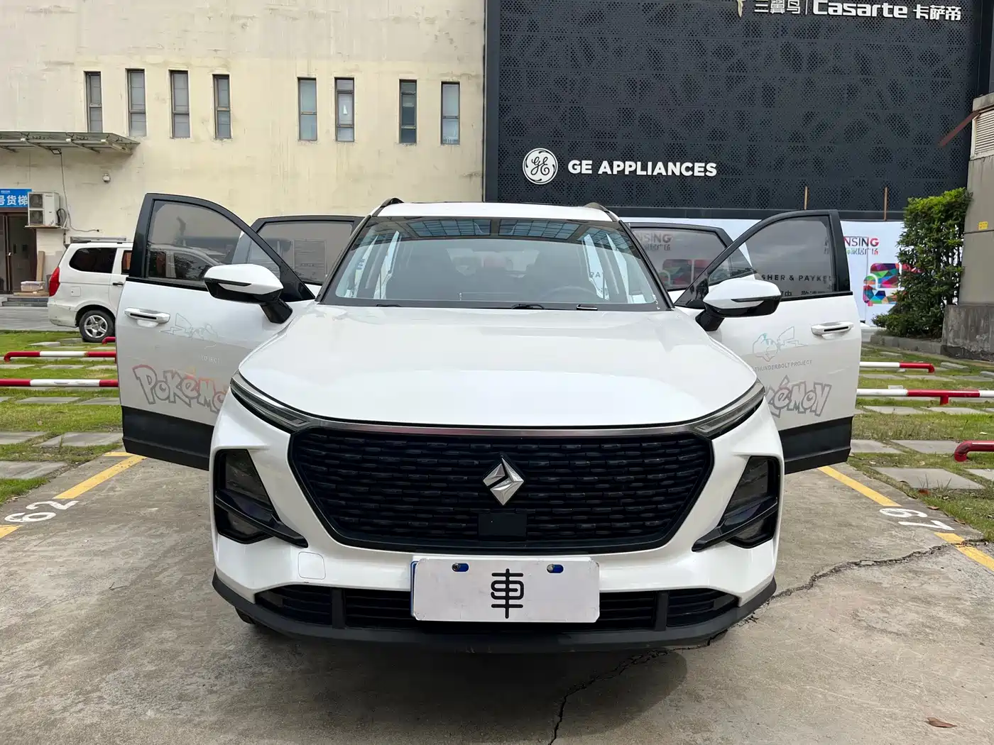 Baojun RS-3 2020 2020 1.5L CVT Smart Elite