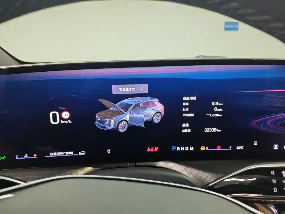 Cadillac XT5 2025 2025 Model 2.0T Platinum