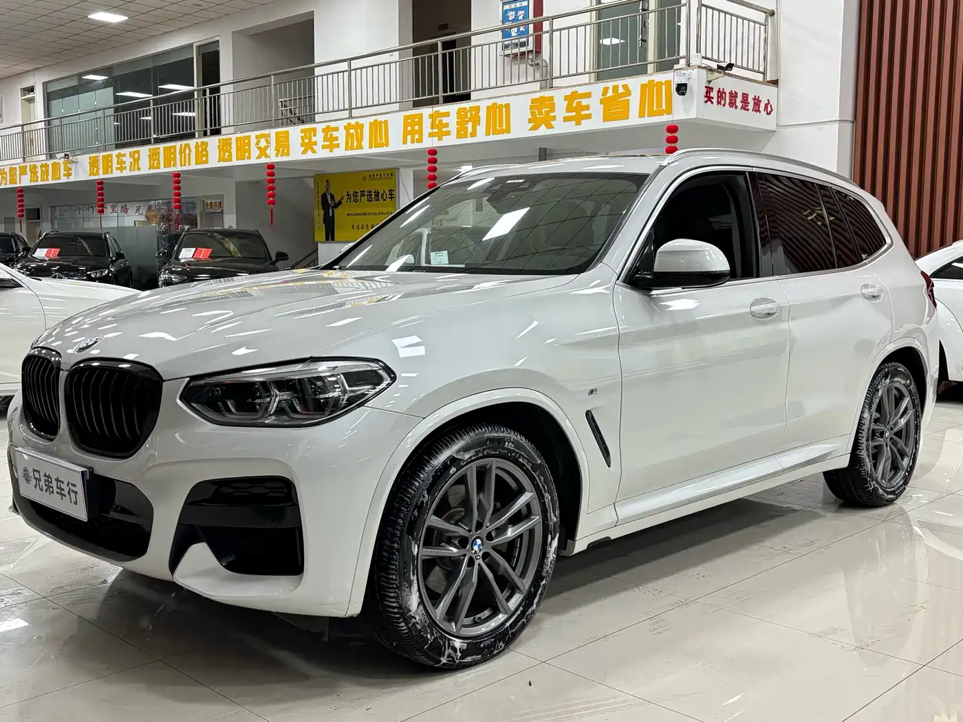 BMW X3 2021 Facelift xDrive25i M Sport Package