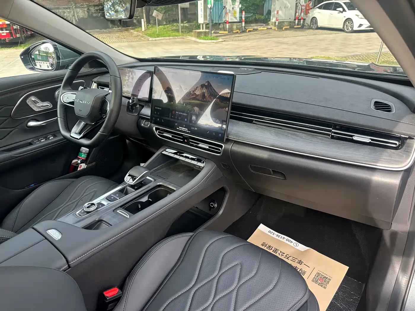 Chery Arrizo 8 PRO 2025 2025 Pro 1.6T Luxury Model+
