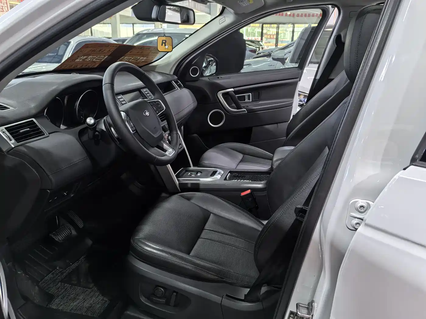 Land Rover Discovery Sport 2019 240PS SE Edition China V фото 7