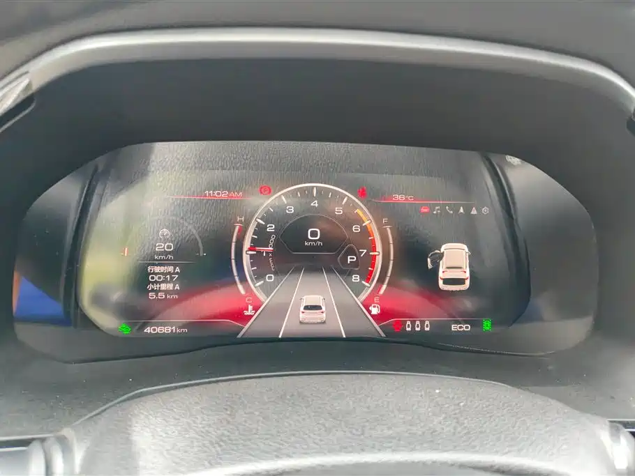 Haval F7 2020 1.5T 2WD i-Trend фото 14