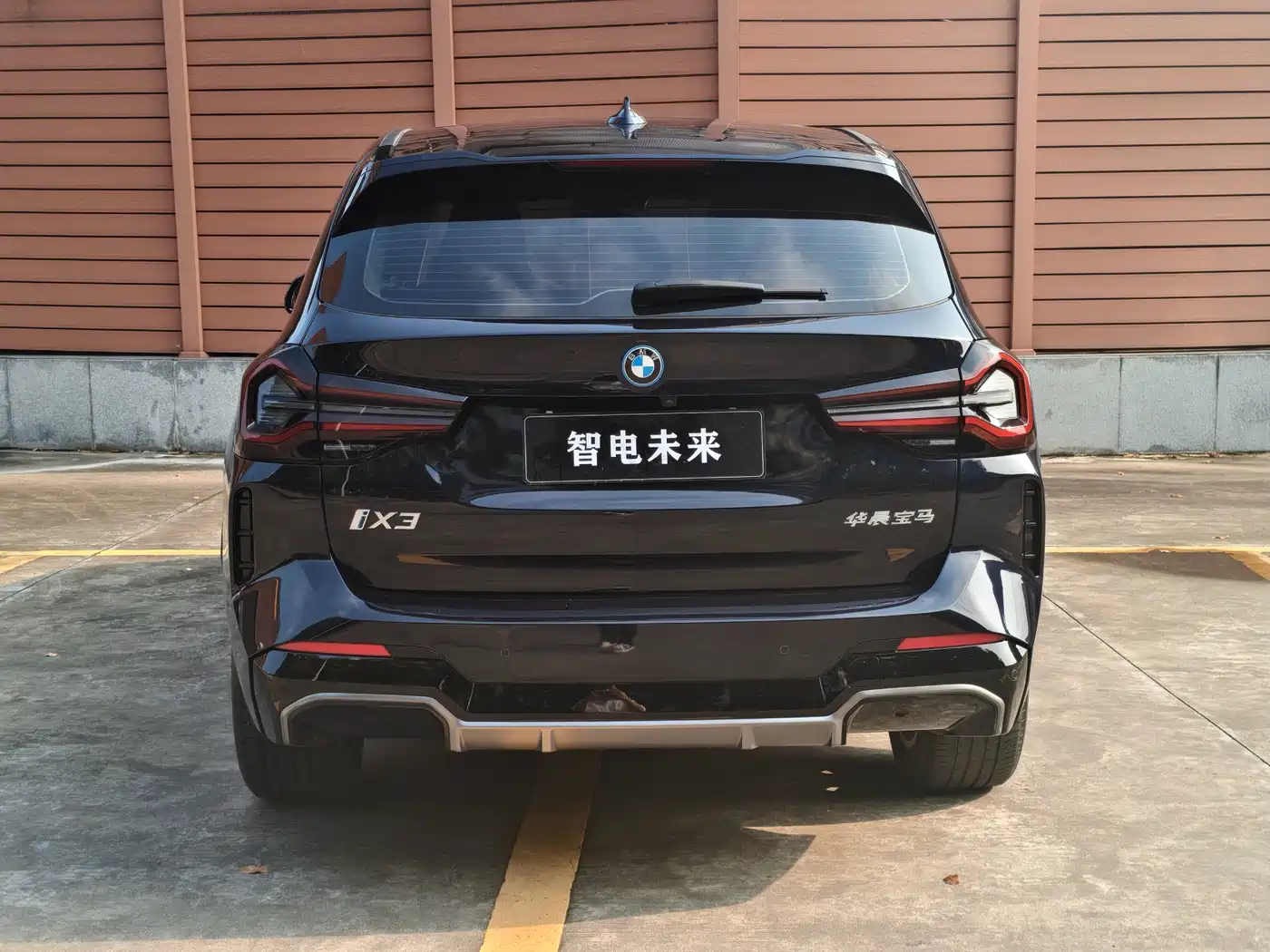 BMW iX3 2024 Leading Edition фото 6