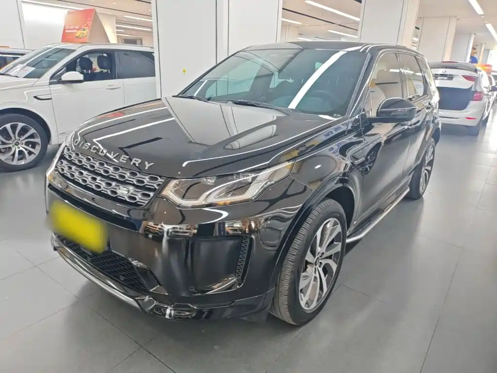 Similar car