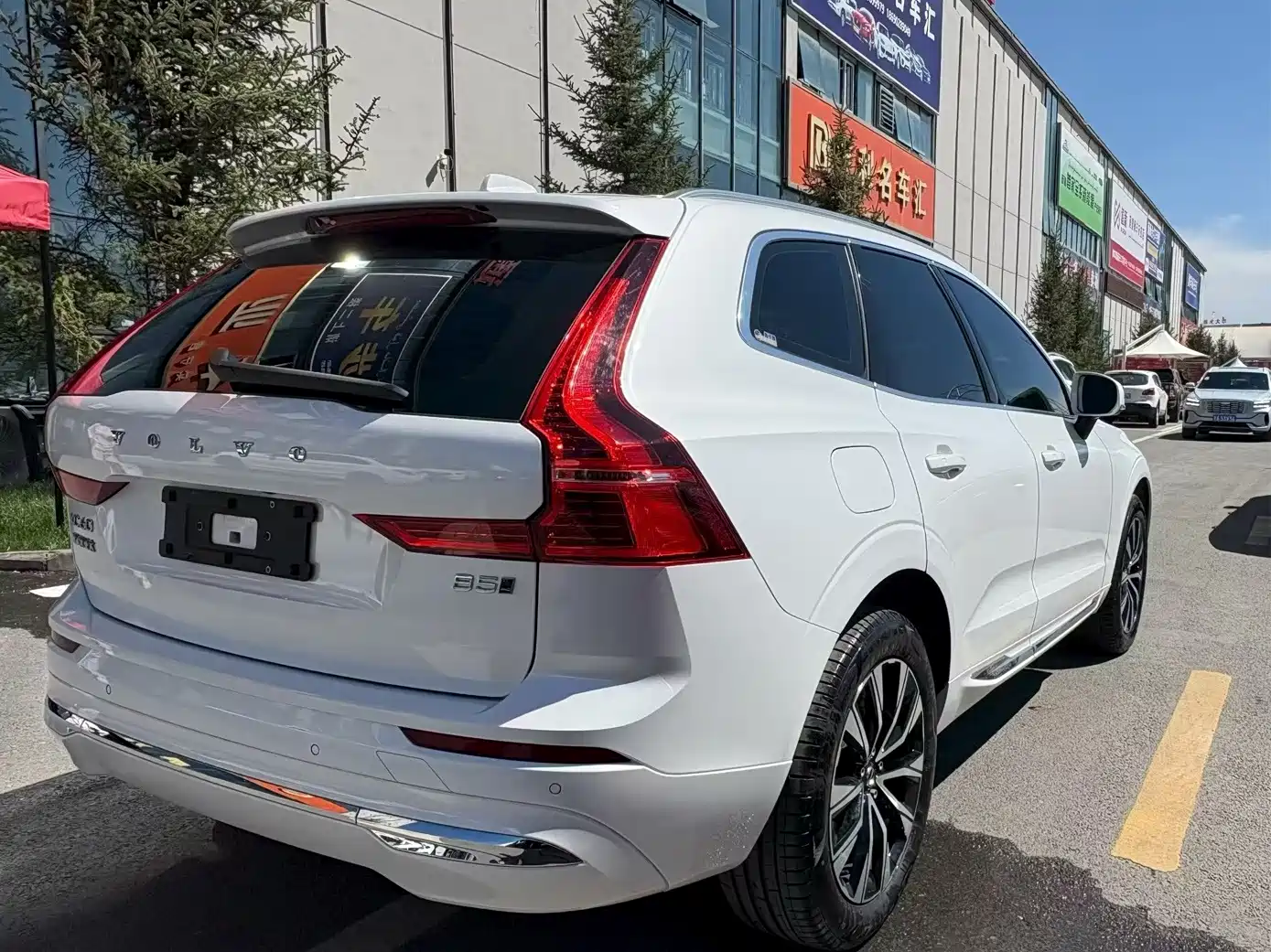 Фото 6 - Volvo XC60