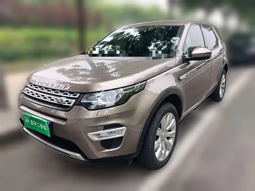 Land Rover Discovery Sport (Import) 2015 2.0T HSE Luxury
