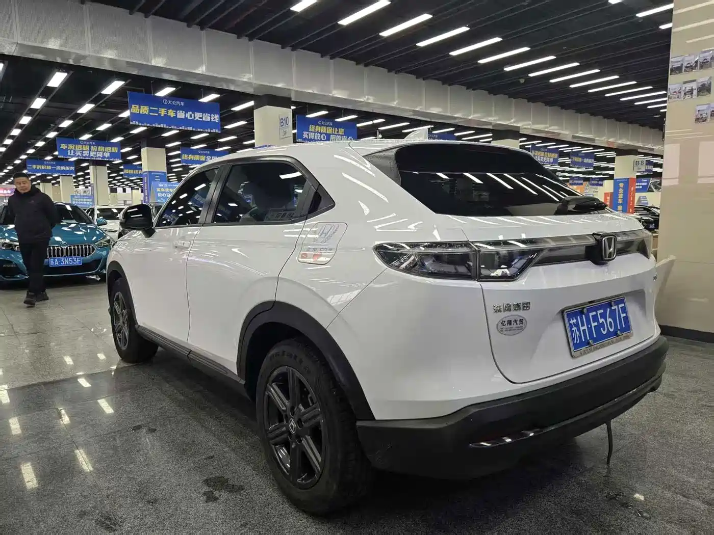Honda XR-V 2024 2024 1.5L CVT Craze Edition