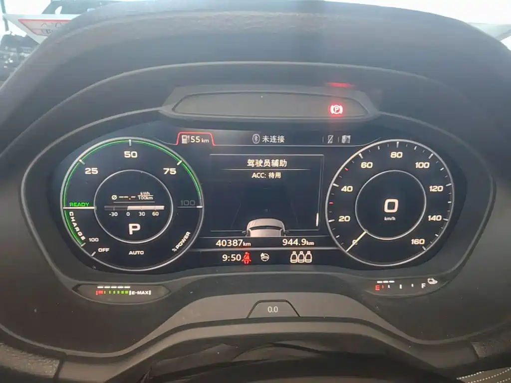 Audi Q2L e-tron 2020 2019 Q2L e-tron Pure Electric Smart Cool Edition