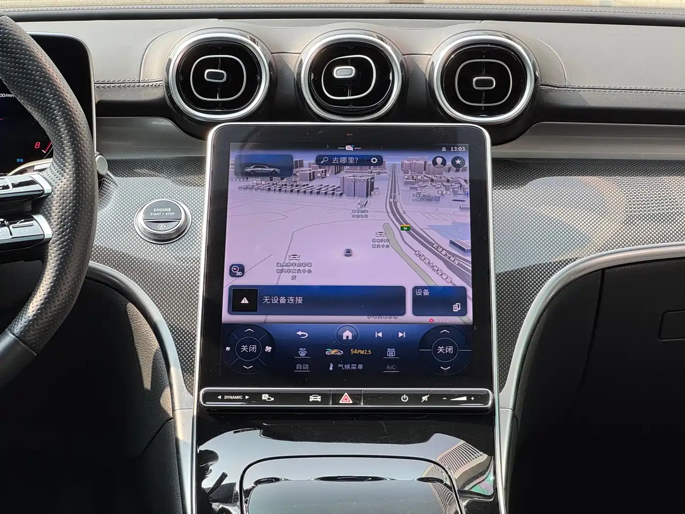Mercedes-Benz C-Class 2024 C 200 L Sport Edition фото 19