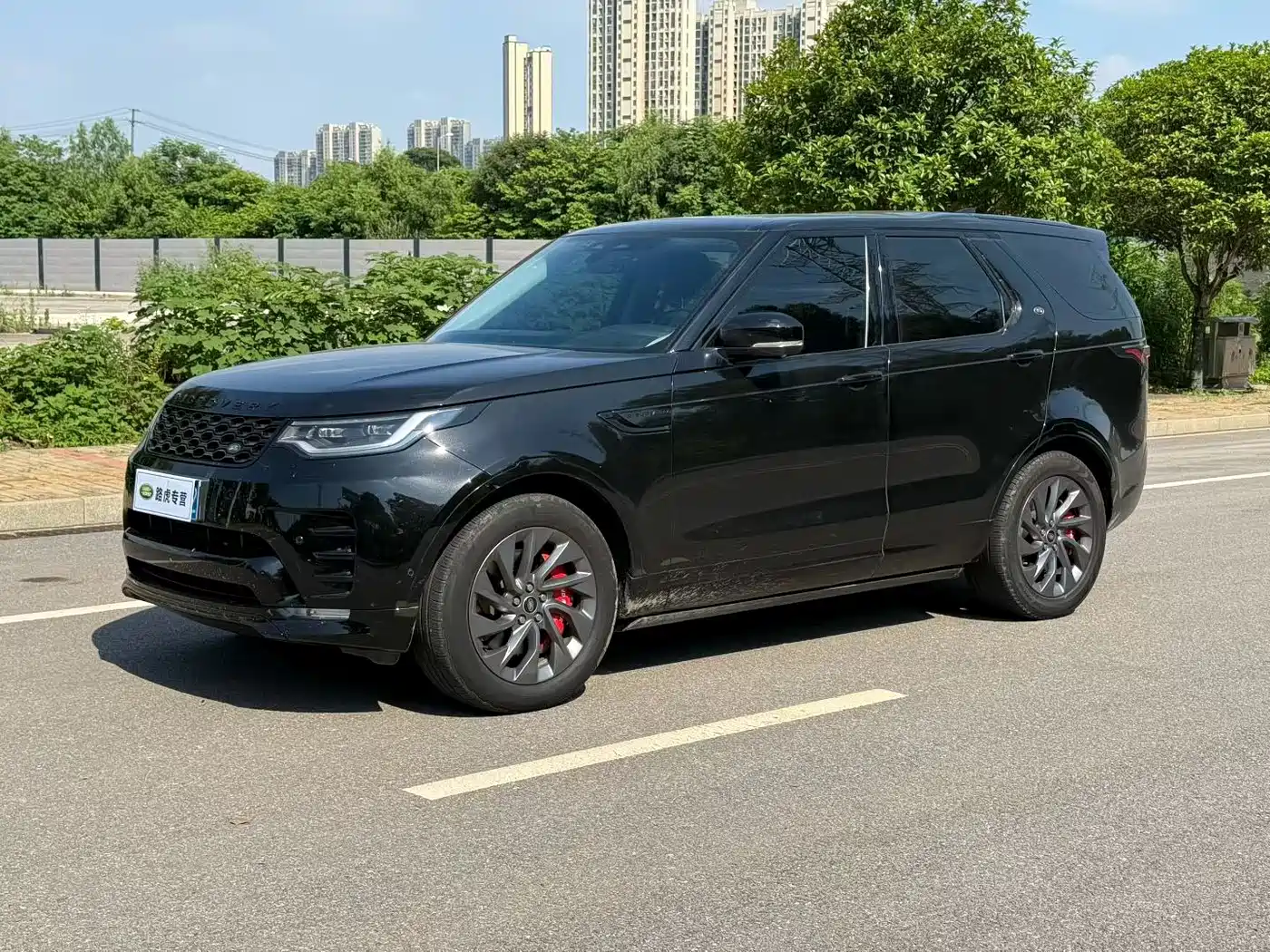 Land Rover Discovery 2021 360PS R-Dynamic S