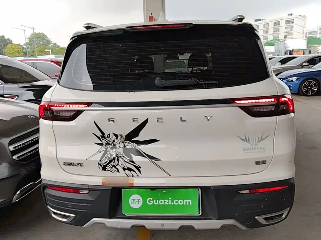 Geely Haoyue 2022 2022 1.8TD DCT Luxury 7-Seater