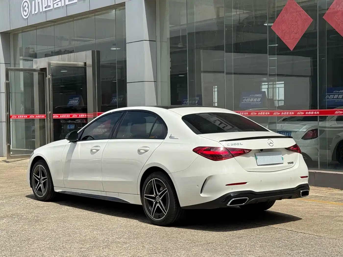 Mercedes-Benz C-Class 2023 C 260 L Night Edition Sport фото 4