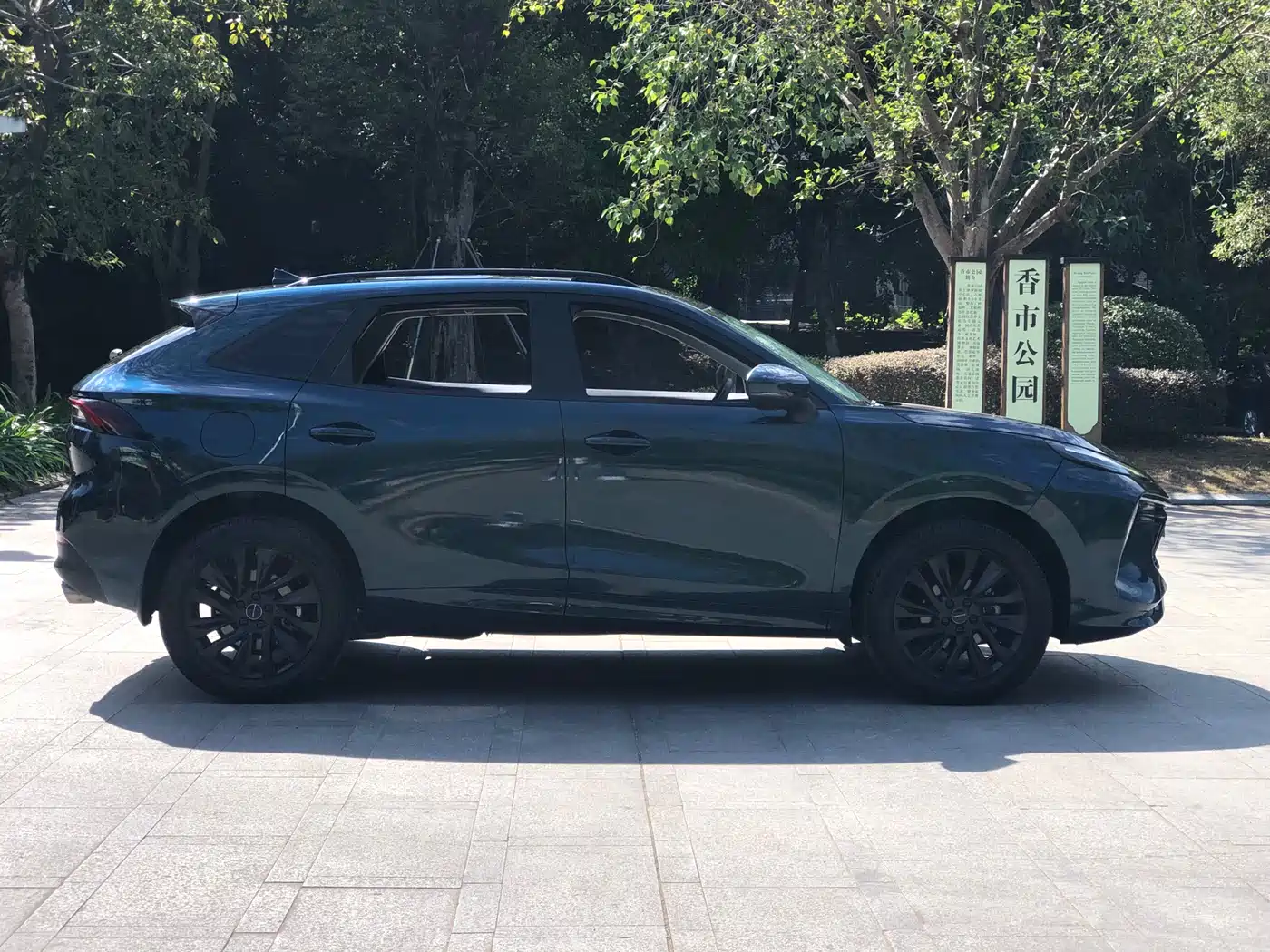 DONGFENG POPULAR T5 EVO