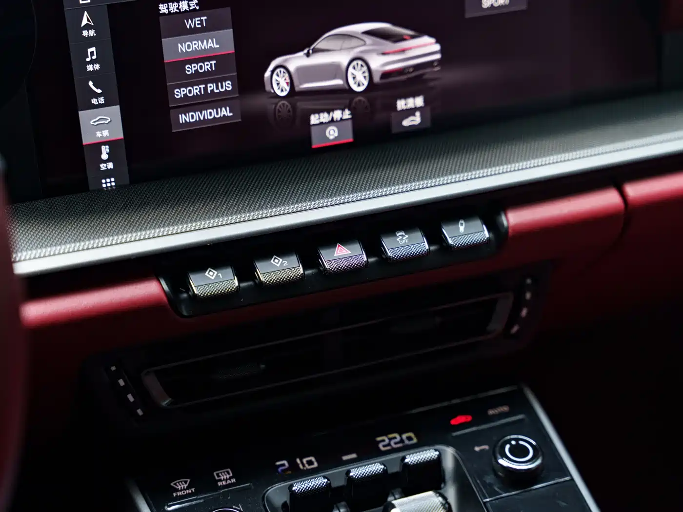 Porsche 911 2020 Carrera 3.0T фото 11
