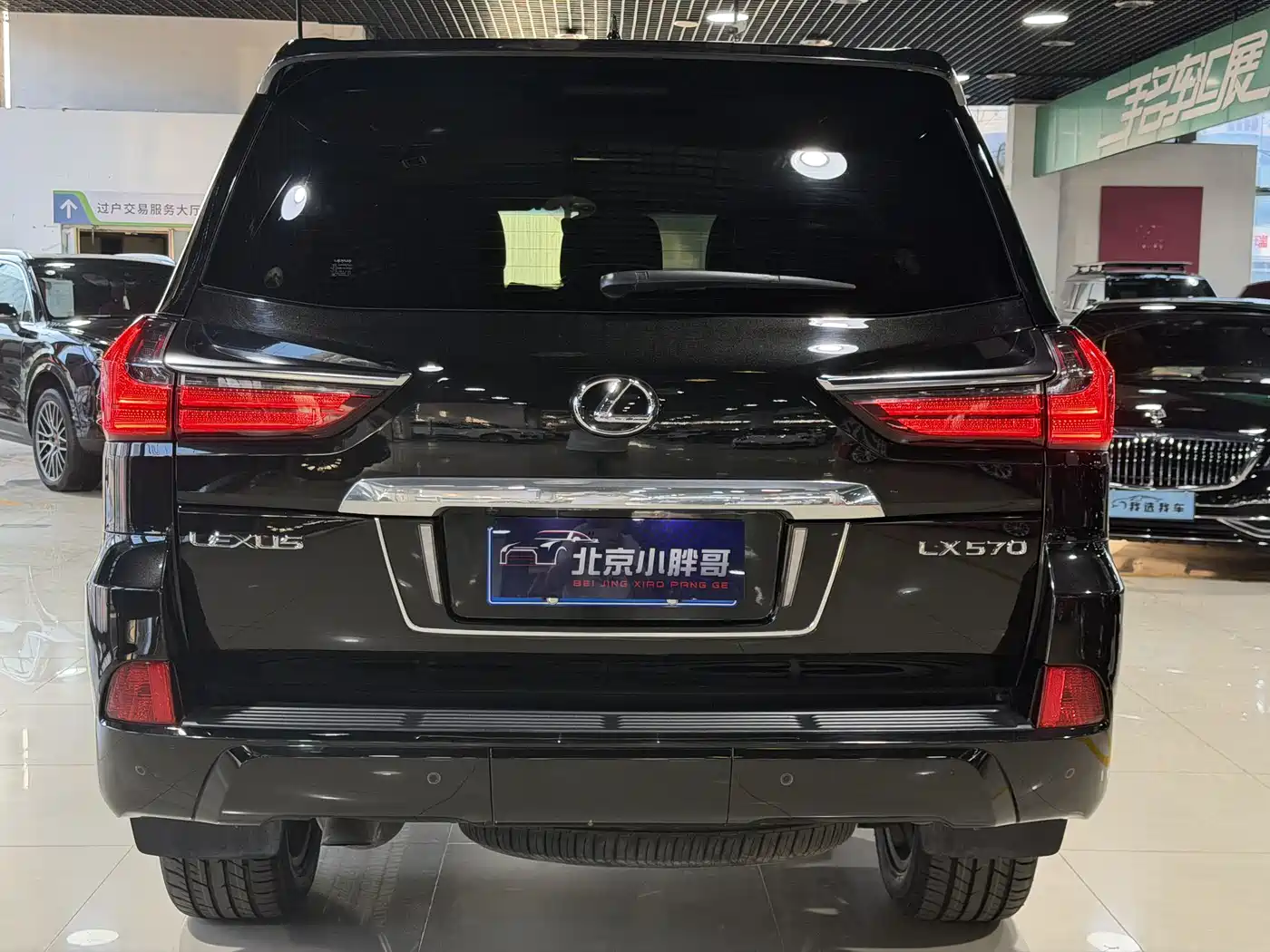 Lexus LX 2017 570 Prestige Luxury фото 16
