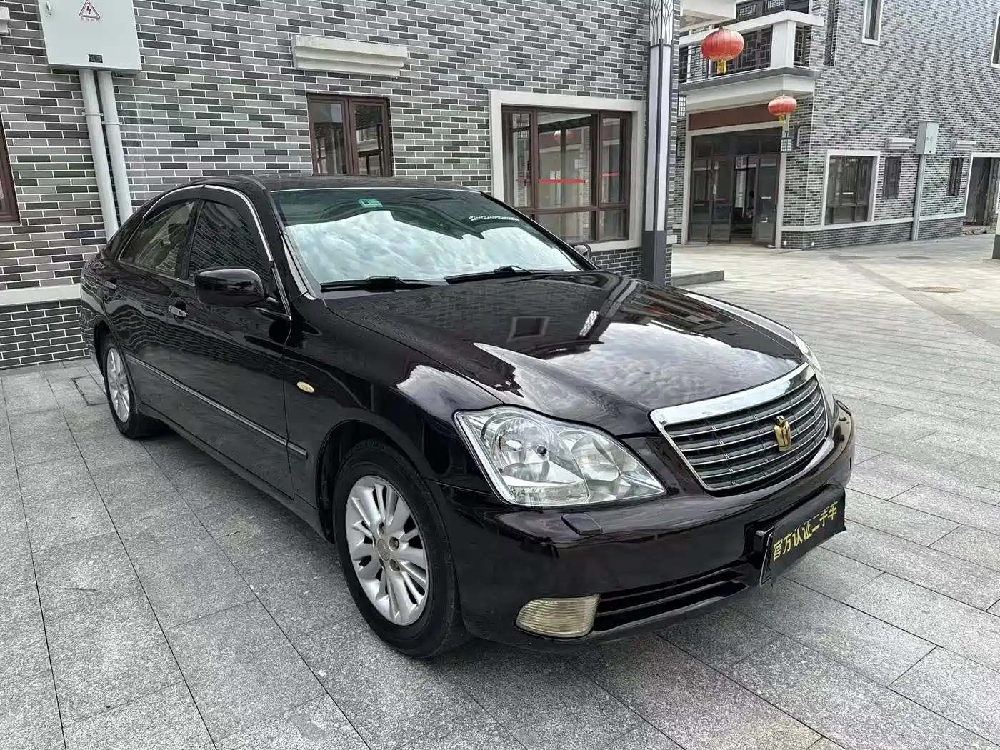 Toyota Crown 2005 2005 Model 3.0L Royal Saloon G VIP