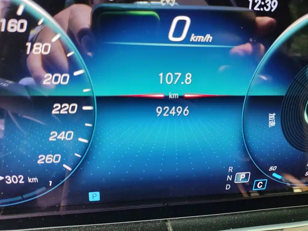 Mercedes-Benz E-Class 2021 E 300 L Luxury фото 5