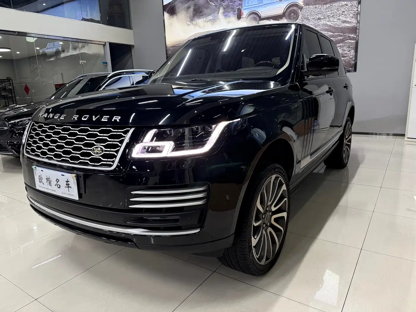 Land Rover Range Rover 2015 3.0 TDV6 Vogue