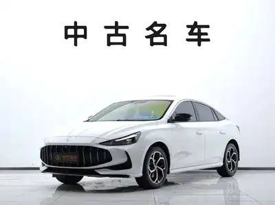 MG 5