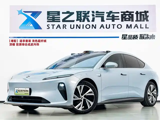 NIO ET5 2024