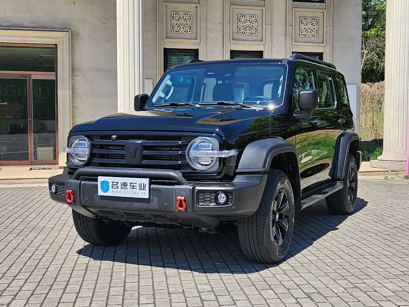 Tank 300 2024 Model 2.0T Challenger