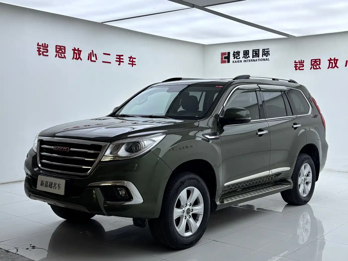 Haval H9 2016 — пригон из Китая