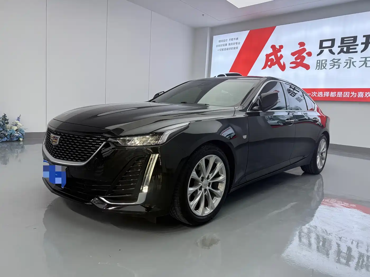 Cadillac CT5 2020 2020 Facelift 28T Luxury Edition
