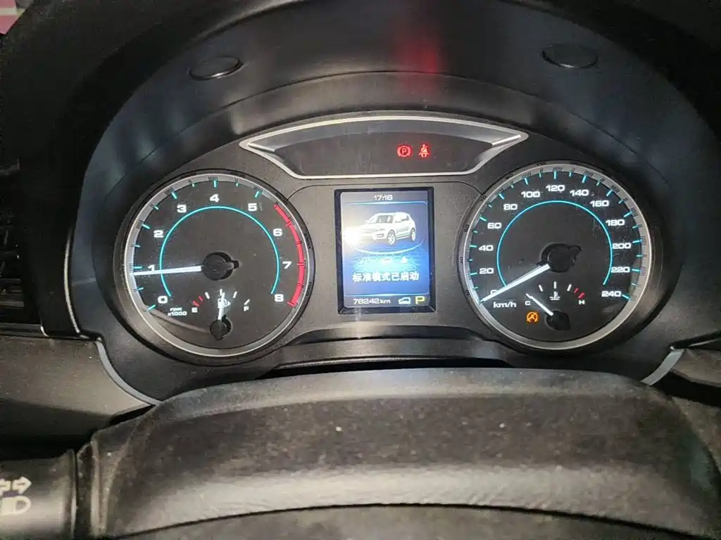 Haval H7 2016 2016 Blue Label H7 2.0T Automatic Luxury