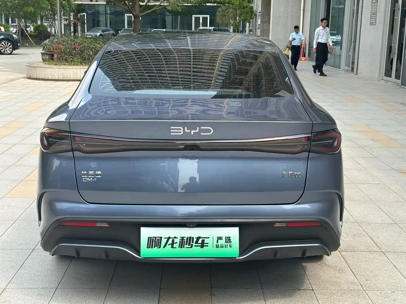BYD Seal 06 New Energy 2024 DM-i 80KM Prestige фото 5