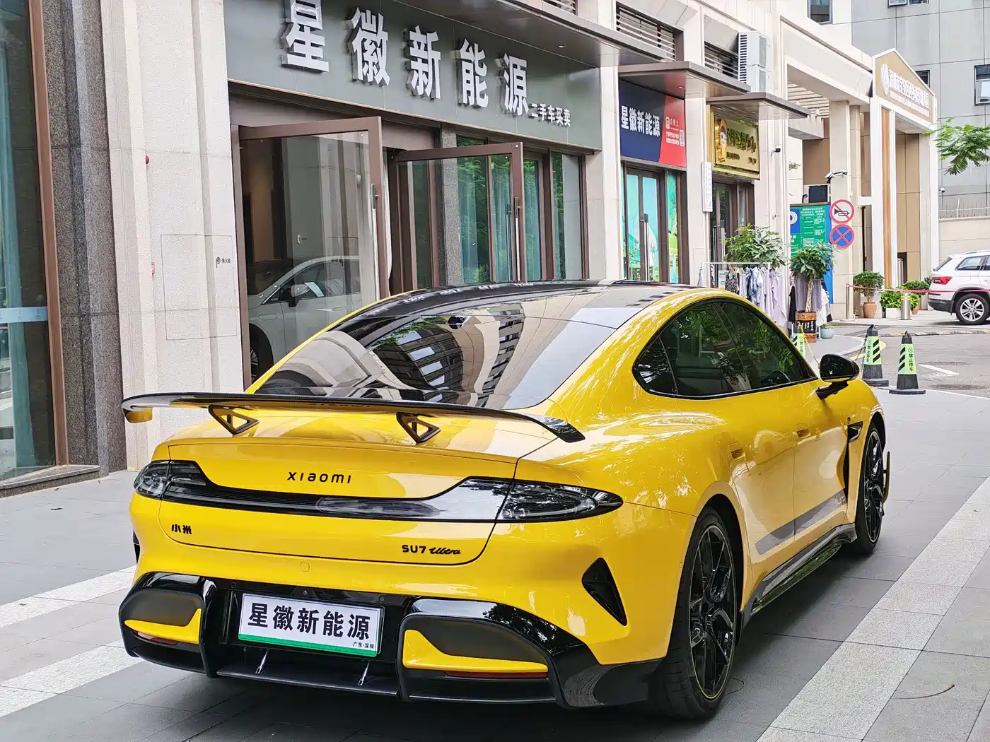 Xiaomi Auto Xiaomi SU7 Ultra 2025 2025 Model Ultra