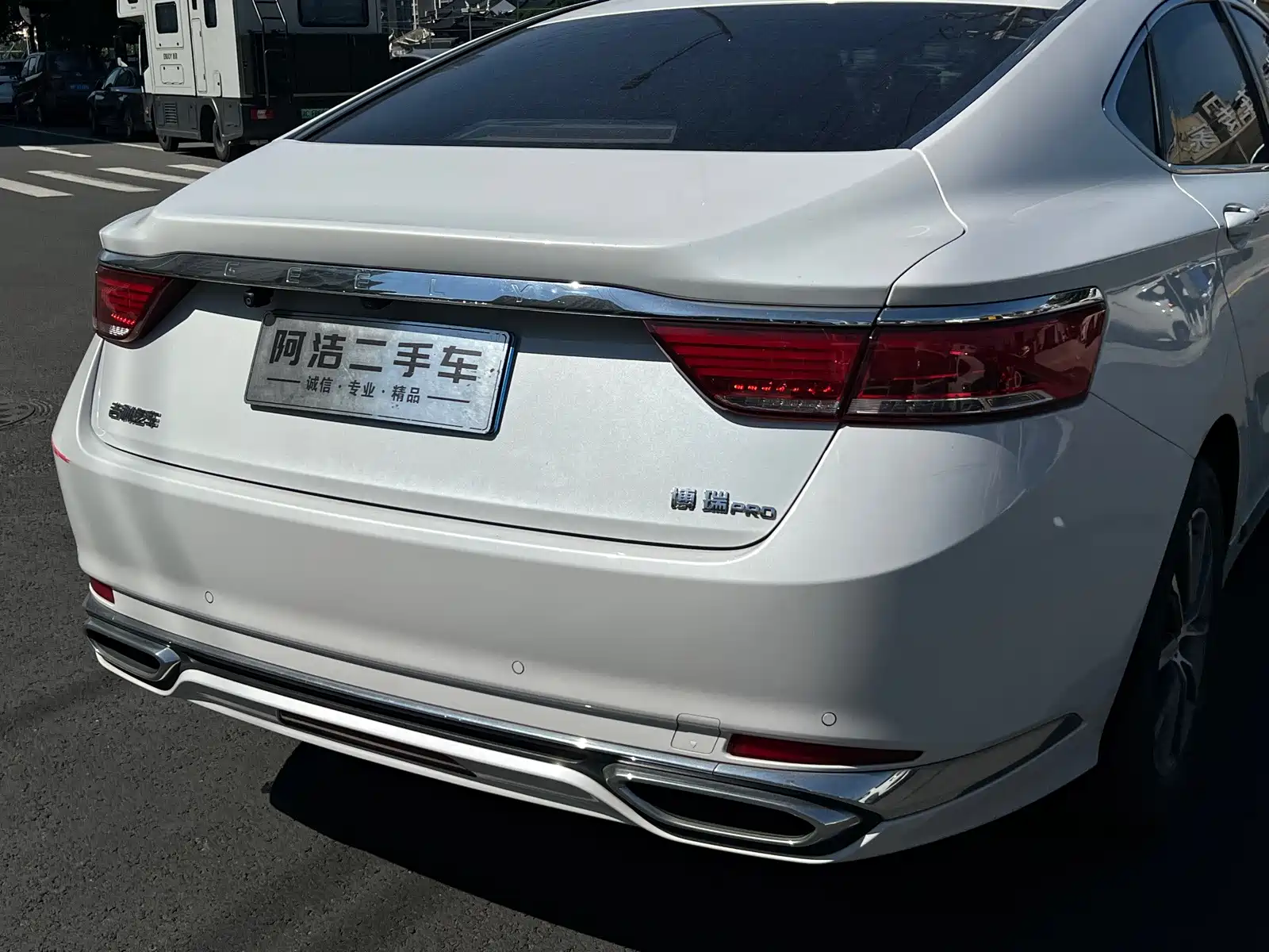 Фото 27 - Geely Borui