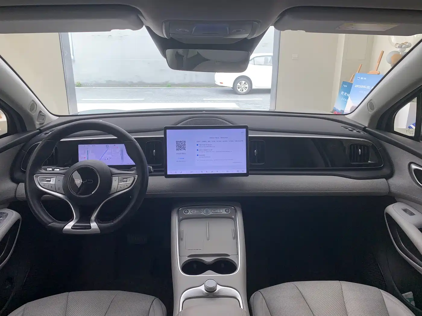 BYD Hai Shi 05 EV 2025 2025 520KM Flagship Smart Navigation Edition