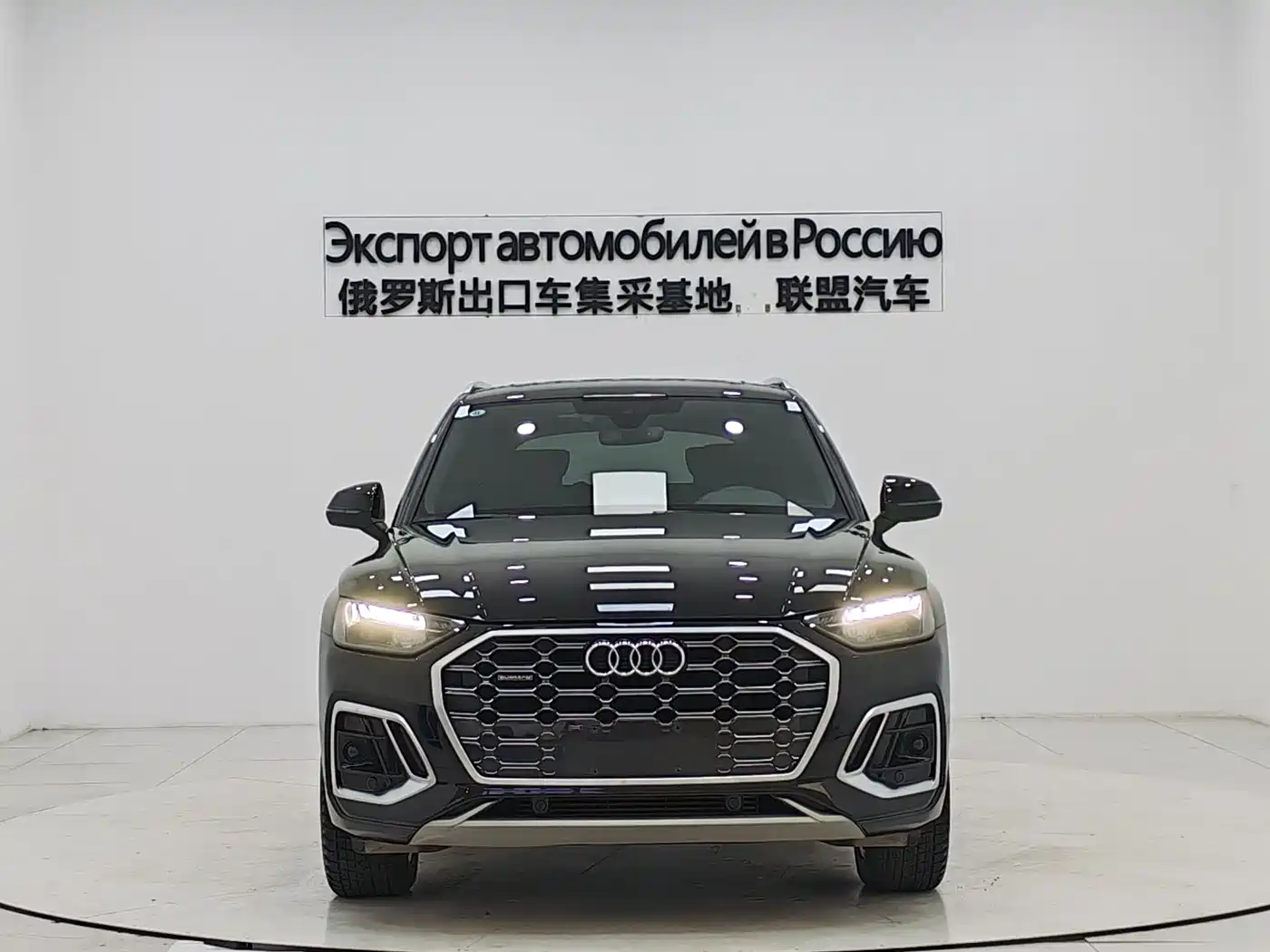 Audi Q5L 2022 40T Luxury Dynamic фото 2