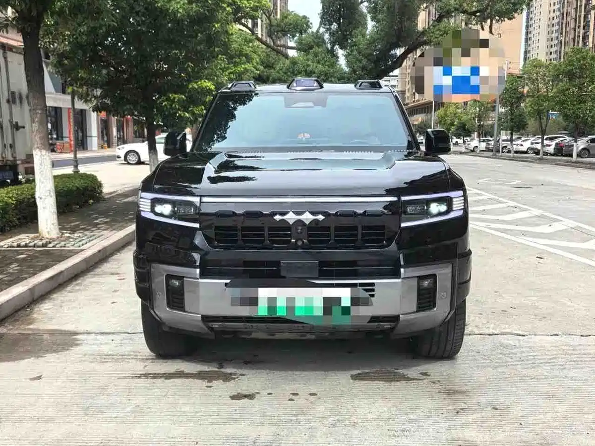 Цена и расчёт доставки