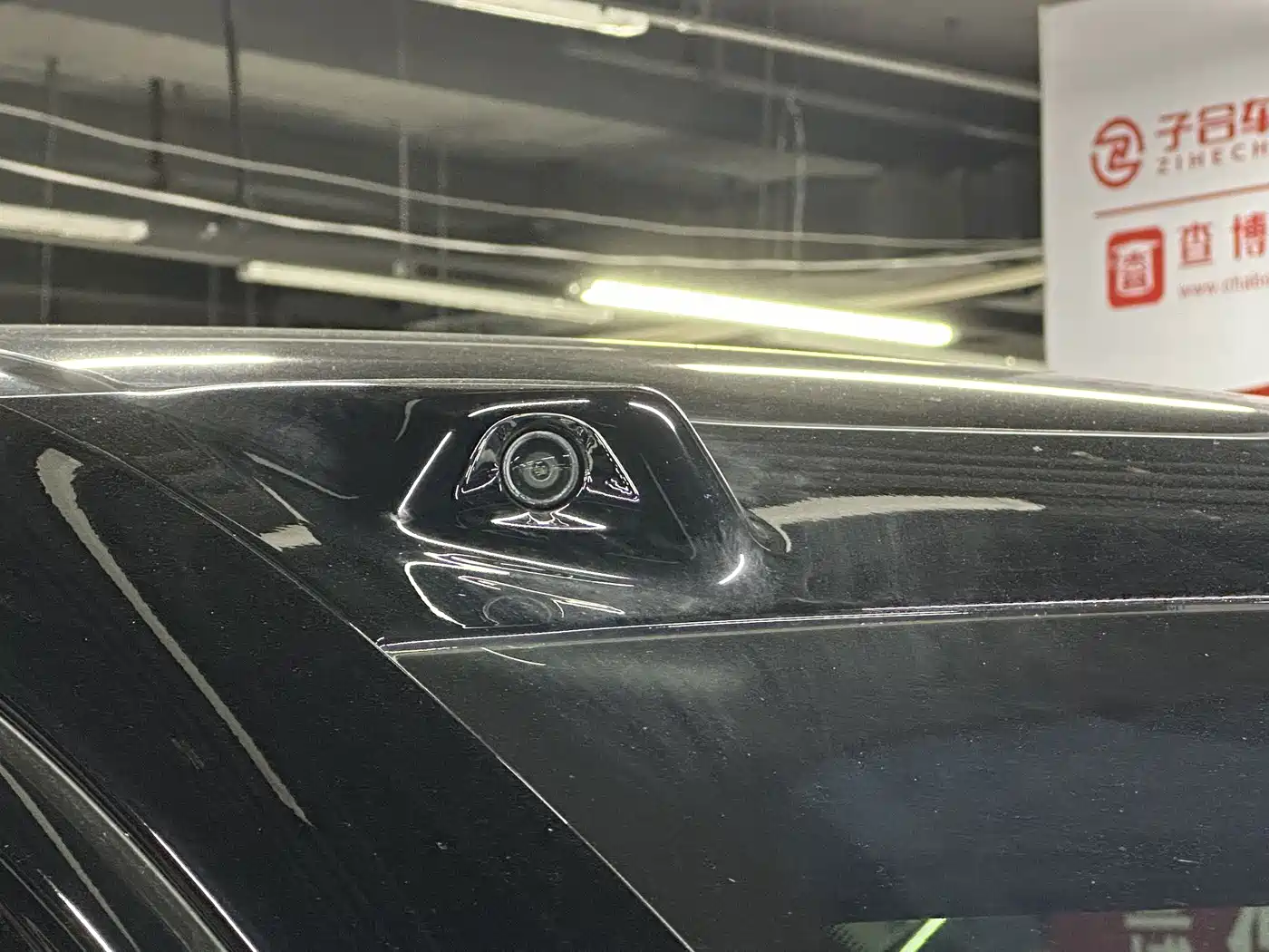 NIO ES8 2026 2025 Model 6-Seat Executive Luxury Edition