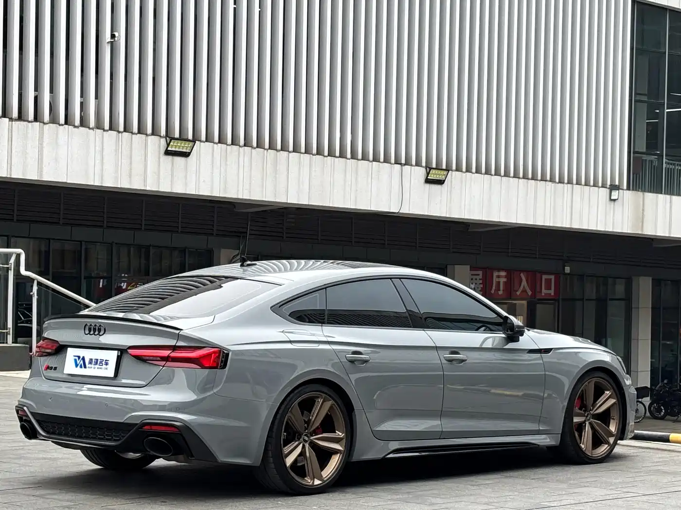 Audi RS 5 2022 RS 5 2.9T Sportback Dark Gold Edition фото 6