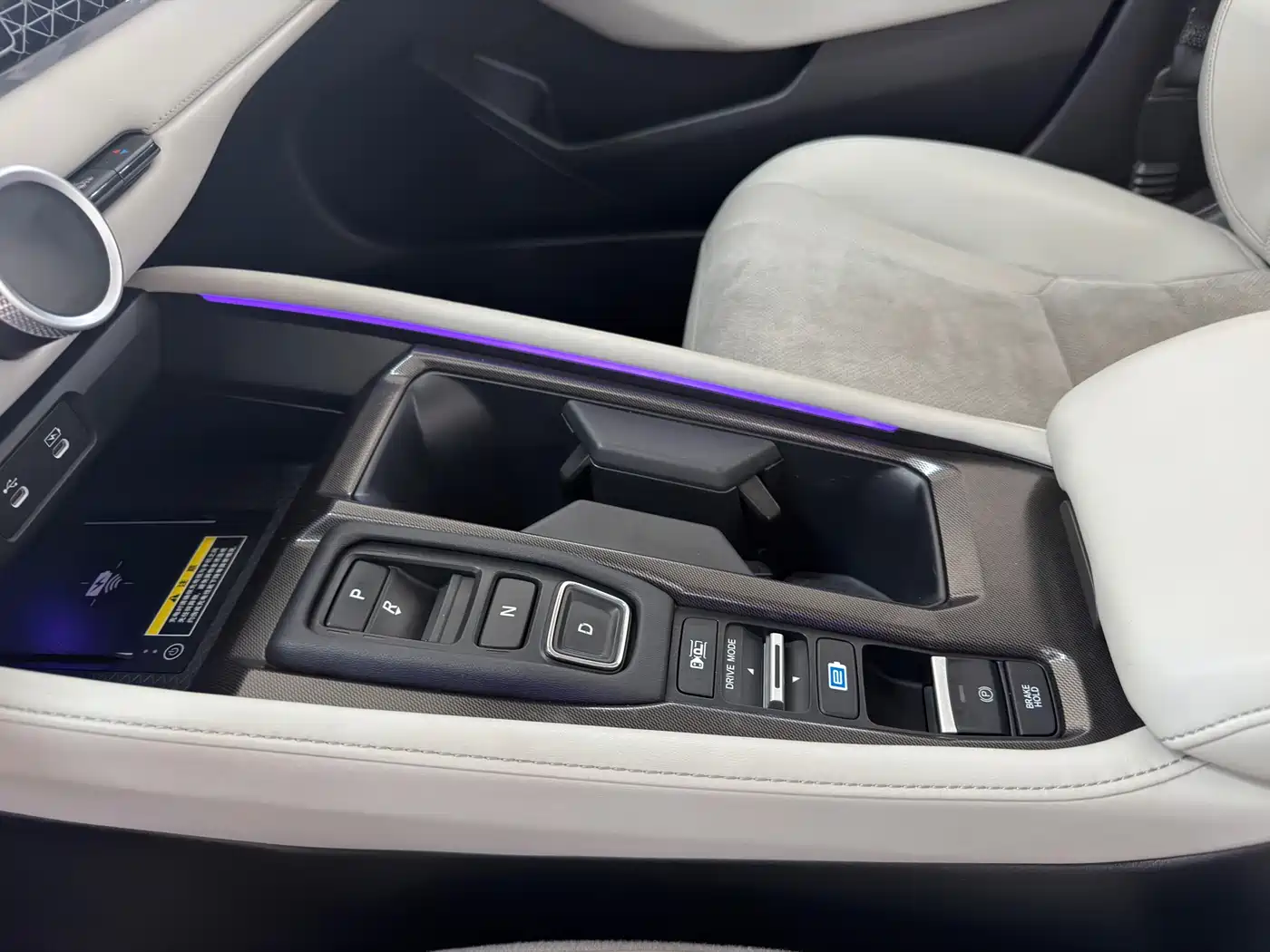 Honda Accord New Energy 2023 2023 2.0L e:PHEV Flagship Edition
