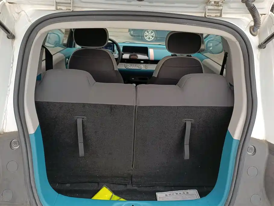 CHANGAN CHANGAN LUMIN