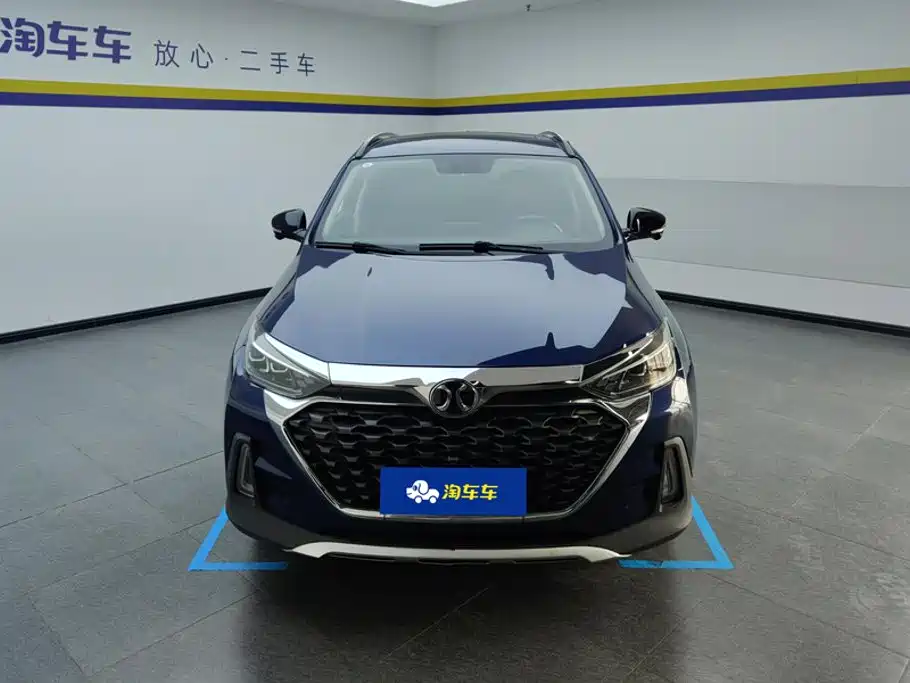2019 BAIC Zhixing