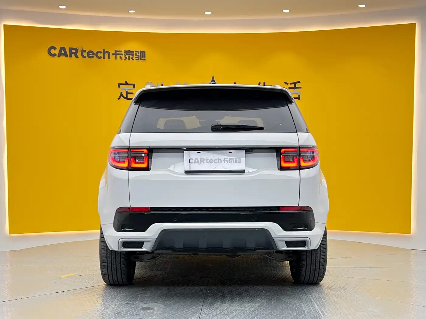 Land Rover Discovery Sport 2022 Model Facelift 249PS R-Dynamic SE Performance Tech Edition 5-seater фото 28