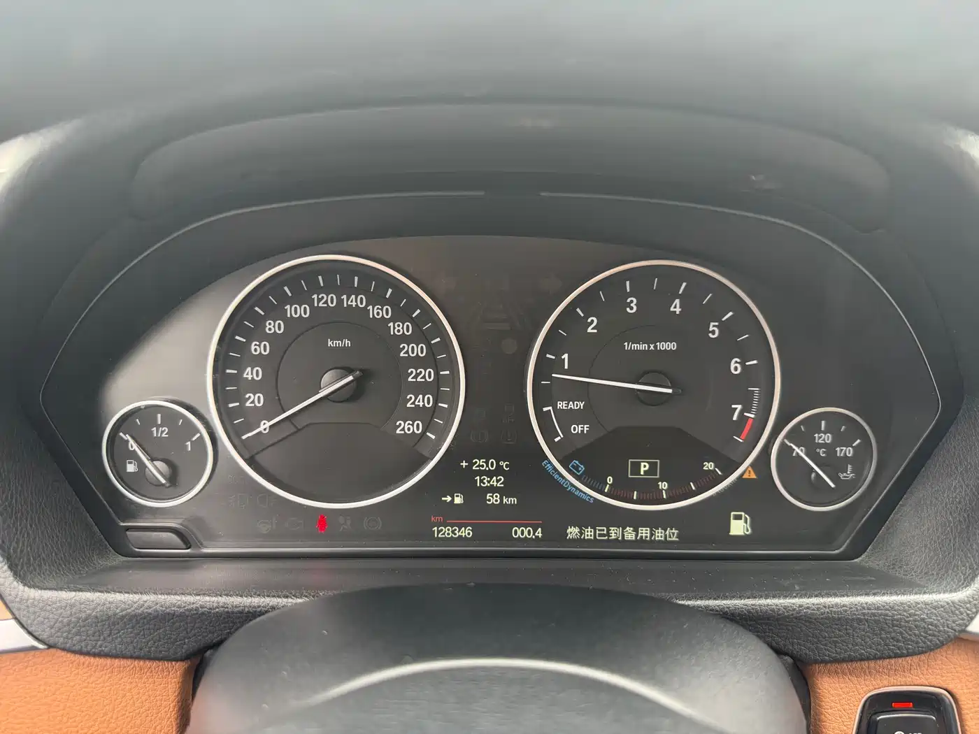 BMW 3 Series 2013 320Li Luxury Design Package фото 13