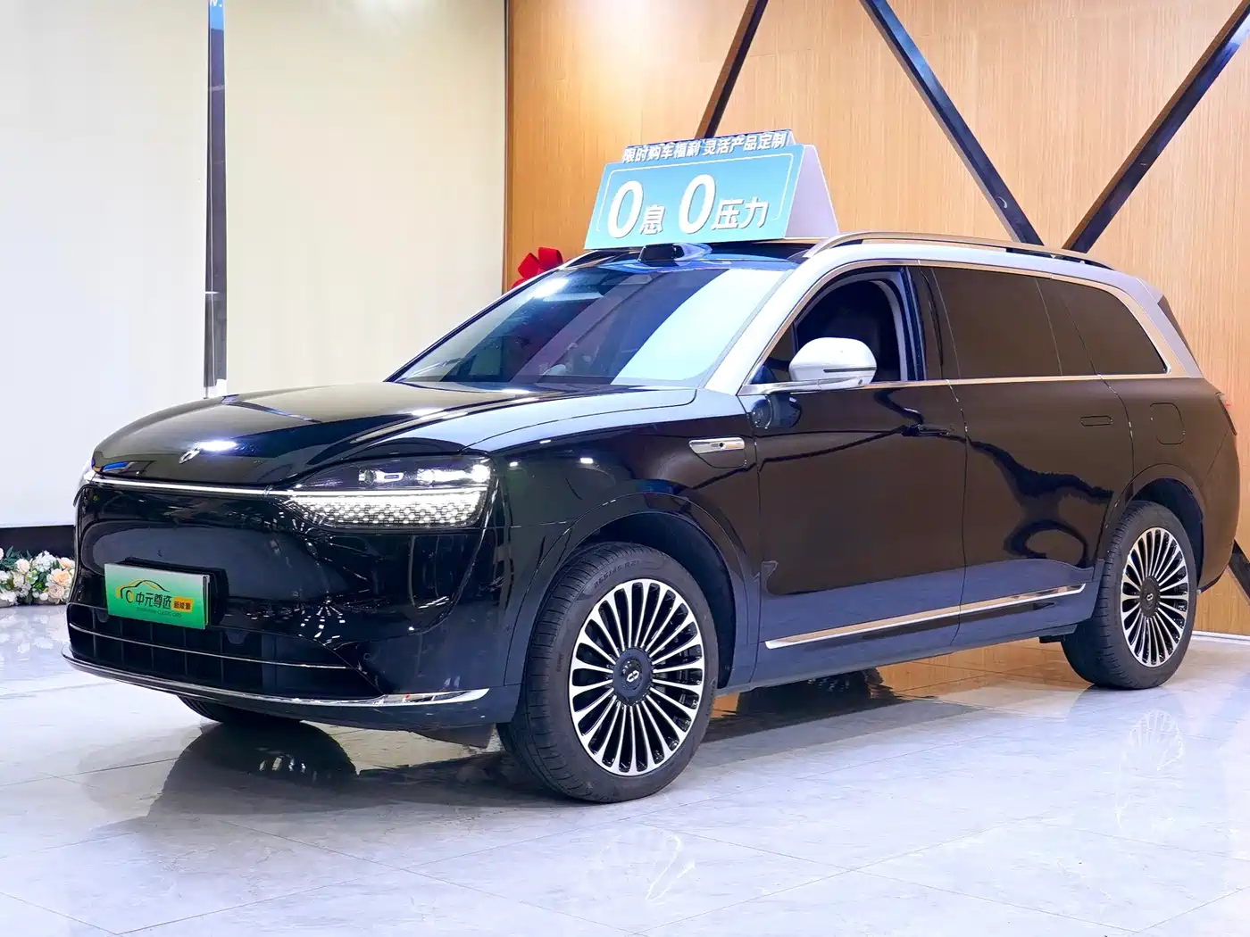 AITO Wenjie AITO M9 2024 Range Extender Ultra 52kWh 6-seater