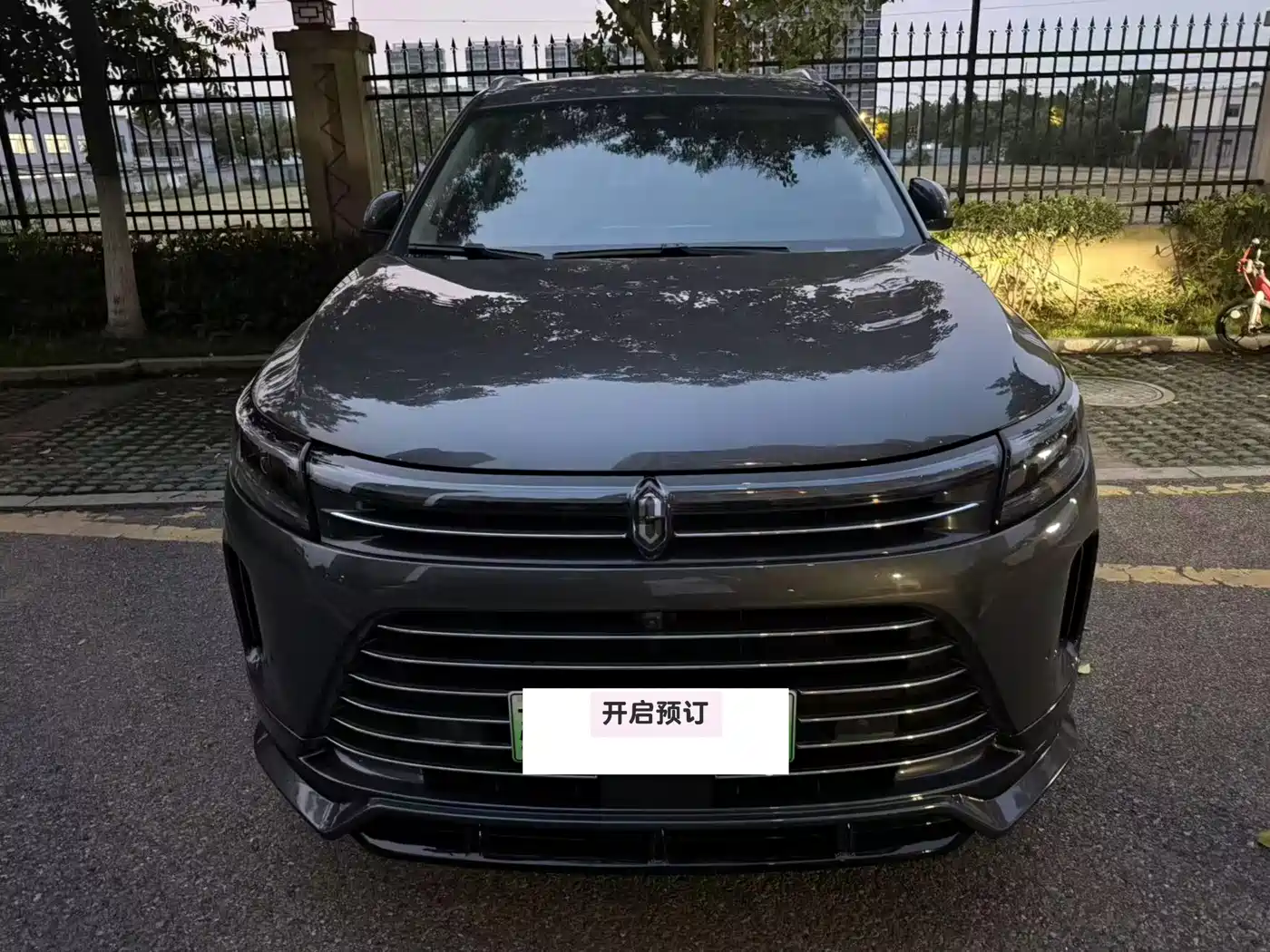 AITO Wenjie AITO M7 2022 1.5T RWD Comfort Edition