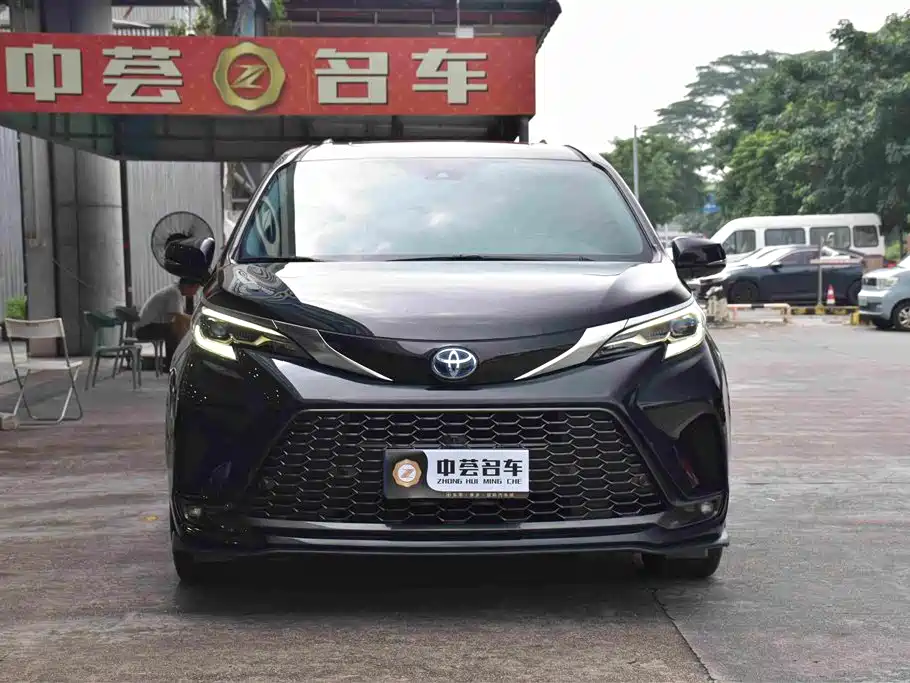 Toyota Granvia 2023 2022 2.5L Hybrid Premium Edition