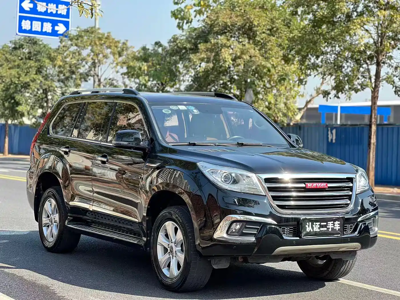 Haval H9 2015 2.0T 4WD Luxury 7-Seater фото 3