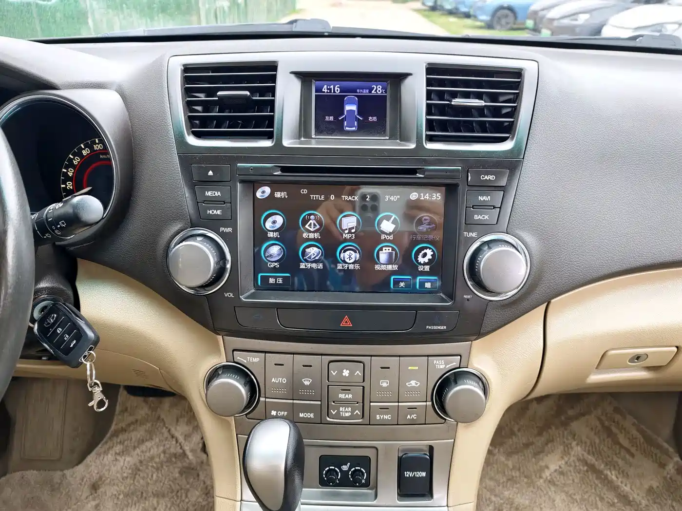 Toyota Highlander 2011 2.7L 2WD 7-seat Luxury фото 15