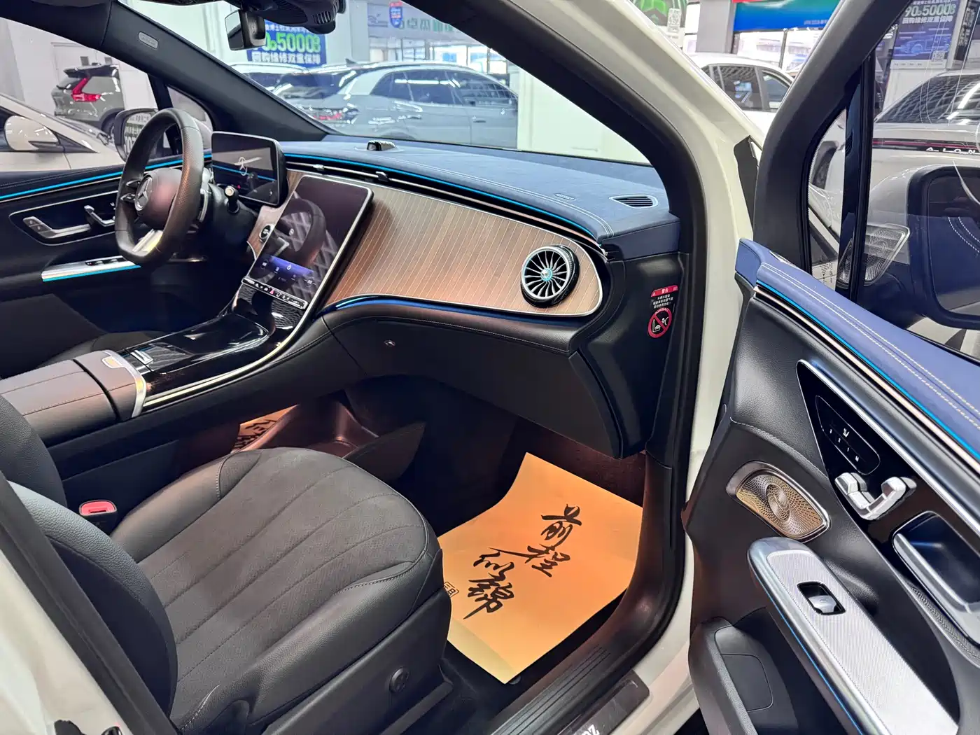 Mercedes-Benz EQE SUV 2023 500 4MATIC фото 8