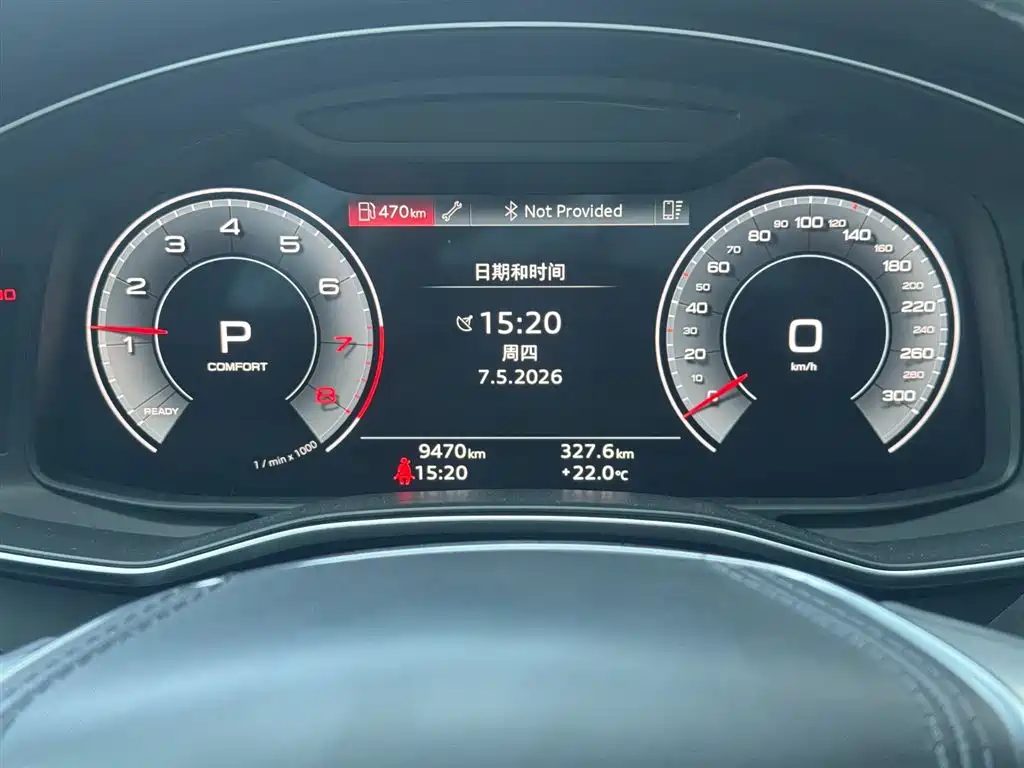 Audi A6L 2025 45 TFSI Premium Sport фото 5