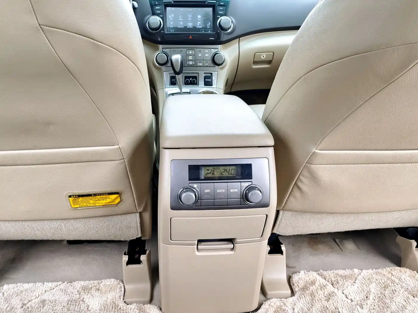 Toyota Highlander 2011 2.7L 2WD 7-seat Luxury фото 17