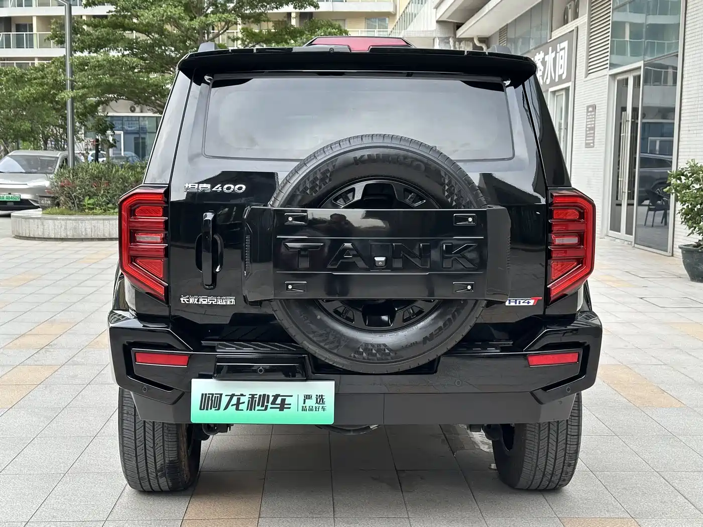 Tank 400 New Energy 2024 Hi4-T Off-Road Edition фото 12
